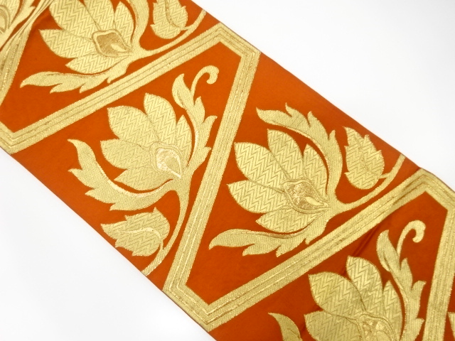 JAPANESE KIMONO / ANTIQUE FUKURO OBI / SILK / WOVEN GEOMETRIC